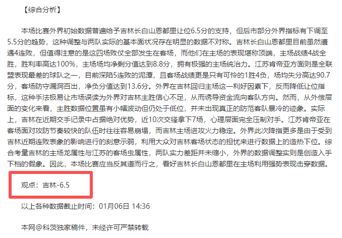 汉堡逆袭在,能否一役翻,金宝博207bet体育,Bet188,Sports,金宝博188bet体育,体育直播,体育赛事,APP下载,官方网地址