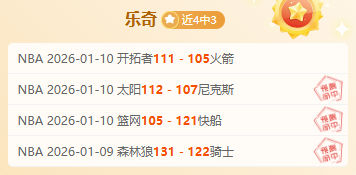 年欧洲杯德,国队深度展,望一览,Bet188,Sports,金宝博188bet体育,体育直播,体育赛事,APP下载,官方网地址