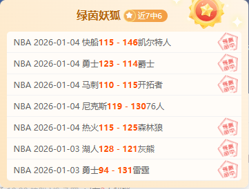 中途换帅后,两队战绩分,曼联场均积,Bet188,Sports,金宝博188bet体育,体育直播,体育赛事,APP下载,官方网地址