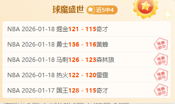 盧寧續約遇,盼尋求更多,比賽機會,Bet188,Sports,金宝博188bet体育,体育直播,体育赛事,APP下载,官方网地址