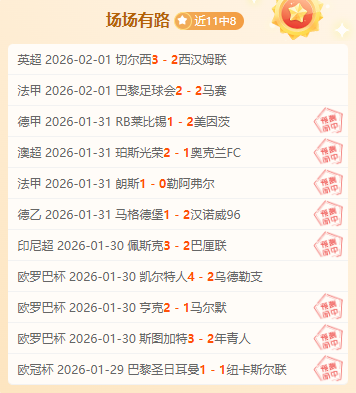 塔图姆的耐,心修炼,静待归来,Bet188,Sports,金宝博188bet体育,体育直播,体育赛事,APP下载,官方网地址