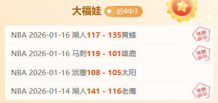 多特蒙德惊,天逆转,四球扭转战,Bet188,Sports,金宝博188bet体育,体育直播,体育赛事,APP下载,官方网地址