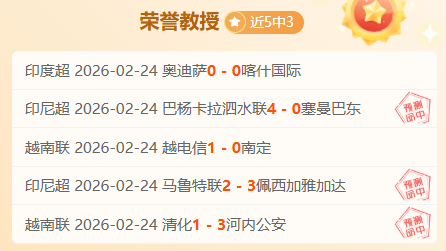 馬拉松現場,失控引爭議,指導錯誤導,Bet188,Sports,金宝博188bet体育,体育直播,体育赛事,APP下载,官方网地址