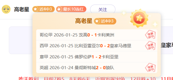 哈尔滨亚冬,会筹备进展,国新办发布,Bet188,Sports,金宝博188bet体育,体育直播,体育赛事,APP下载,官方网地址