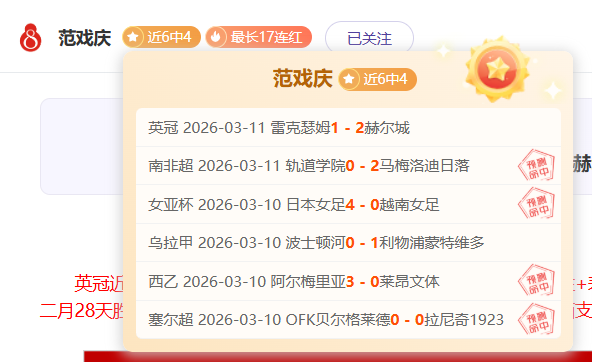 首度见证詹,姆斯父子同,场竞技传奇,Bet188,Sports,金宝博188bet体育,体育直播,体育赛事,APP下载,官方网地址