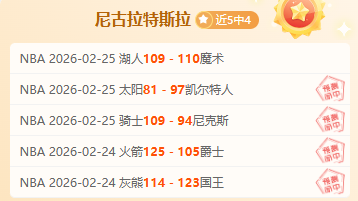 熊童火锅池,撒尿事件引,发众怒,Bet188,Sports,金宝博188bet体育,体育直播,体育赛事,APP下载,官方网地址