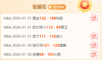 尤文新帅图,多尔掌舵后,阵容解析,Bet188,Sports,金宝博188bet体育,体育直播,体育赛事,APP下载,官方网地址