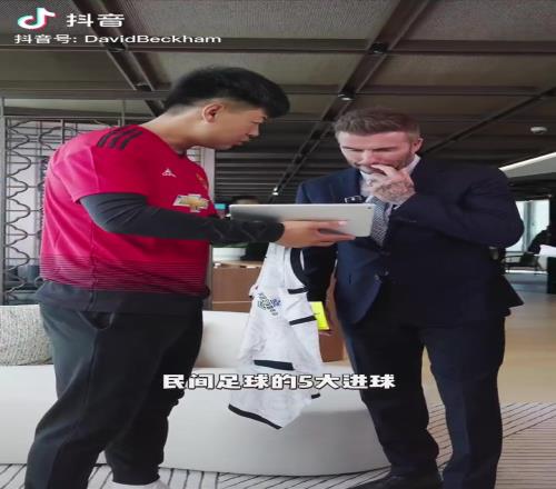 大乐透期号,专家推荐质,合分析,Bet188,Sports,金宝博188bet体育,体育直播,体育赛事,APP下载,官方网地址