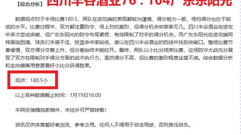 狂欢仙境盛典，双旦狂欢来袭！《诛仙手游》仙果飘香，乐事联动共赴仙途
