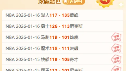 “身高180cm，CBA处子赛季，33岁高龄！广东宏远新加盟球员能否担此重任？”