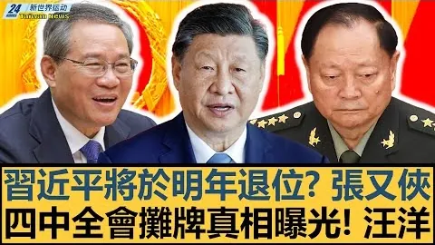 萨赛赛季初三分球过于急切，现已逐步调整节奏