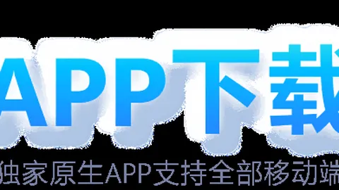 太阳报揭秘：马克莱莱将登环球小姐舞台，担当魅力评审！