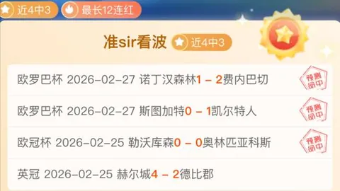 王者荣耀世界PC版4月10日公测 专家推荐昵称抢注攻略